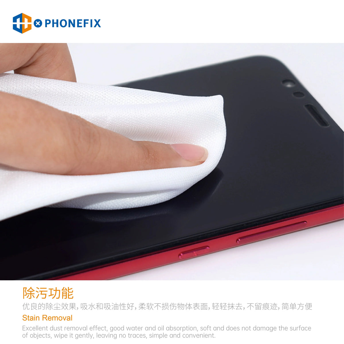 Set of 50 non-dust cleaning cloths for phone screens, compatible with PHONEFIX cleaning tools, soft microfiber material for gentle cleaning.