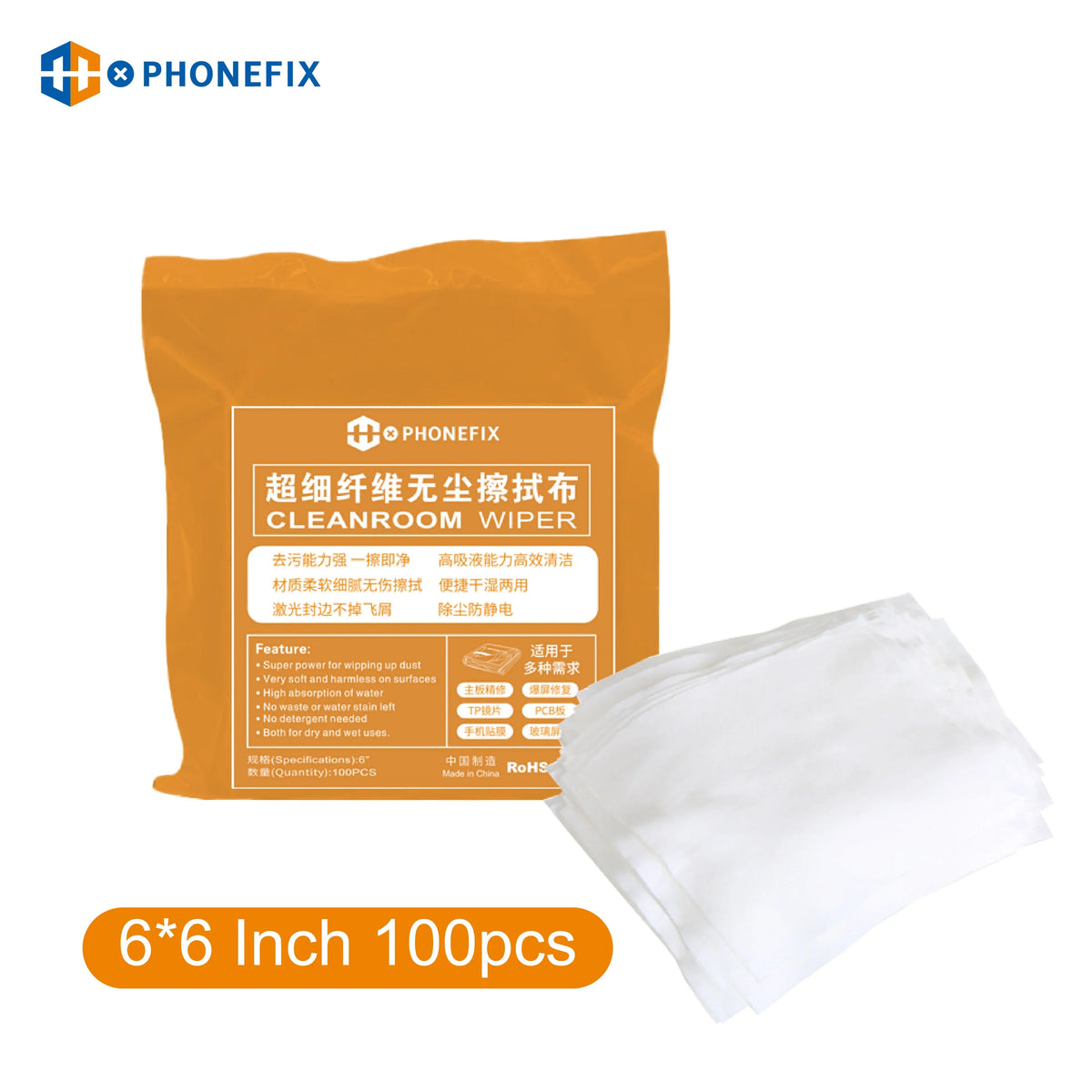 Set of 50 PHONEFIX non-dust cleaning cloths for phone screen cleaning, soft fabric and lint-free for effective cleaning.