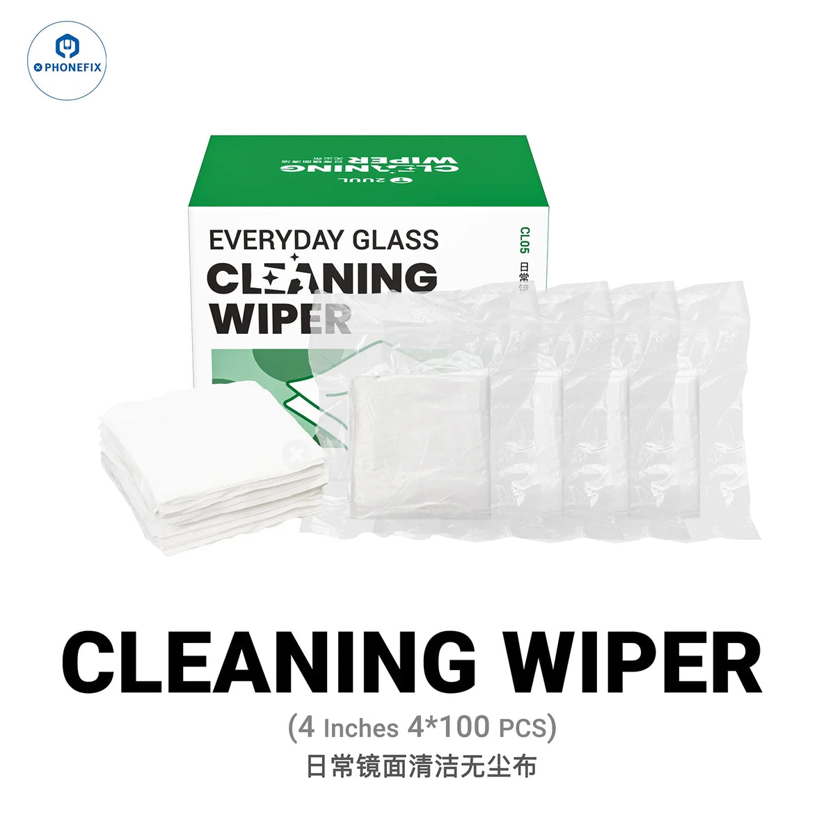 PHONEFIX 2UUL microfiber cleaning wiper for phone repair, multi-function assist tool with soft cloth for screen and device cleaning.