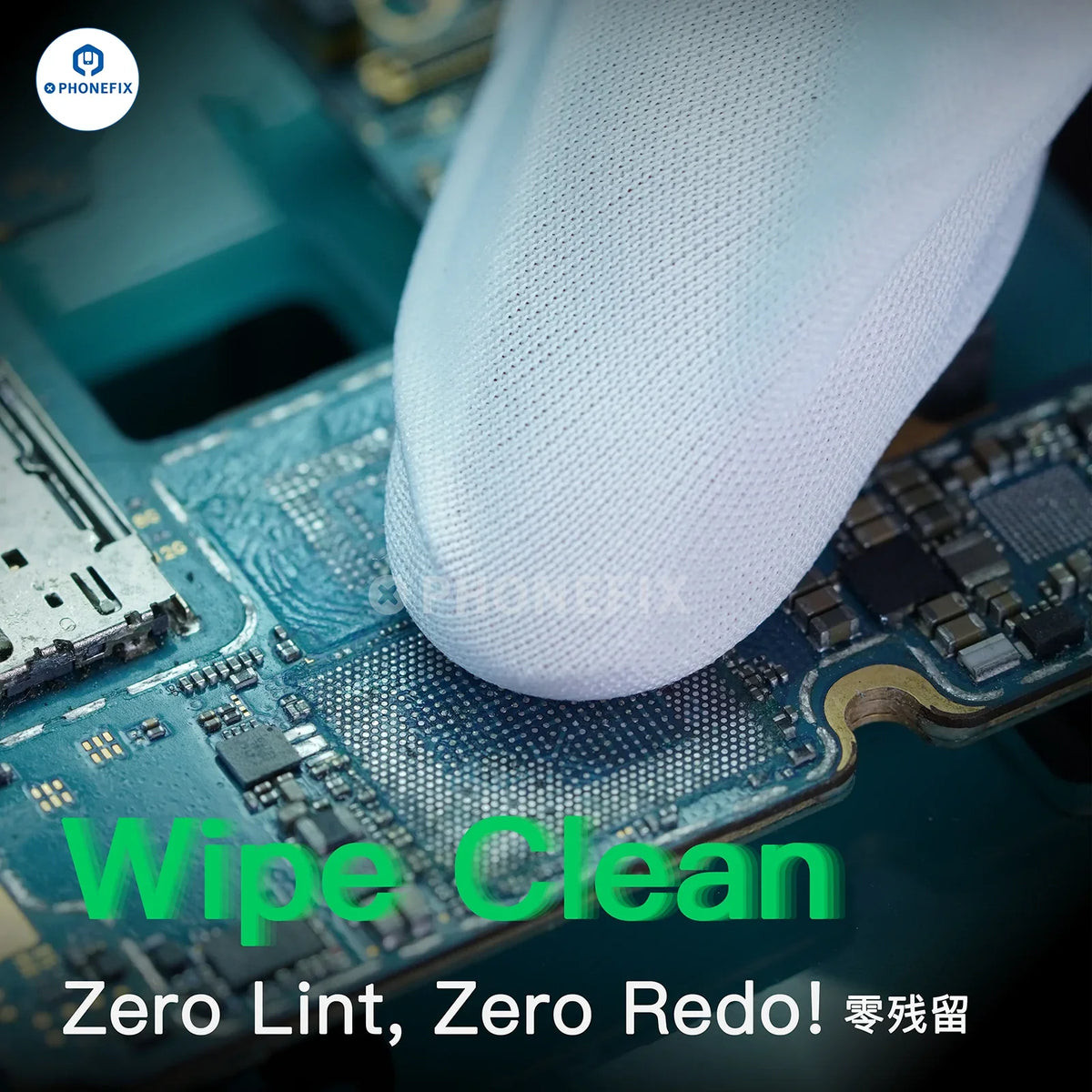 PHONEFIX 2UUL microfiber cleaning wiper for phone repair, versatile assist tool for cleaning screens and small electronics.