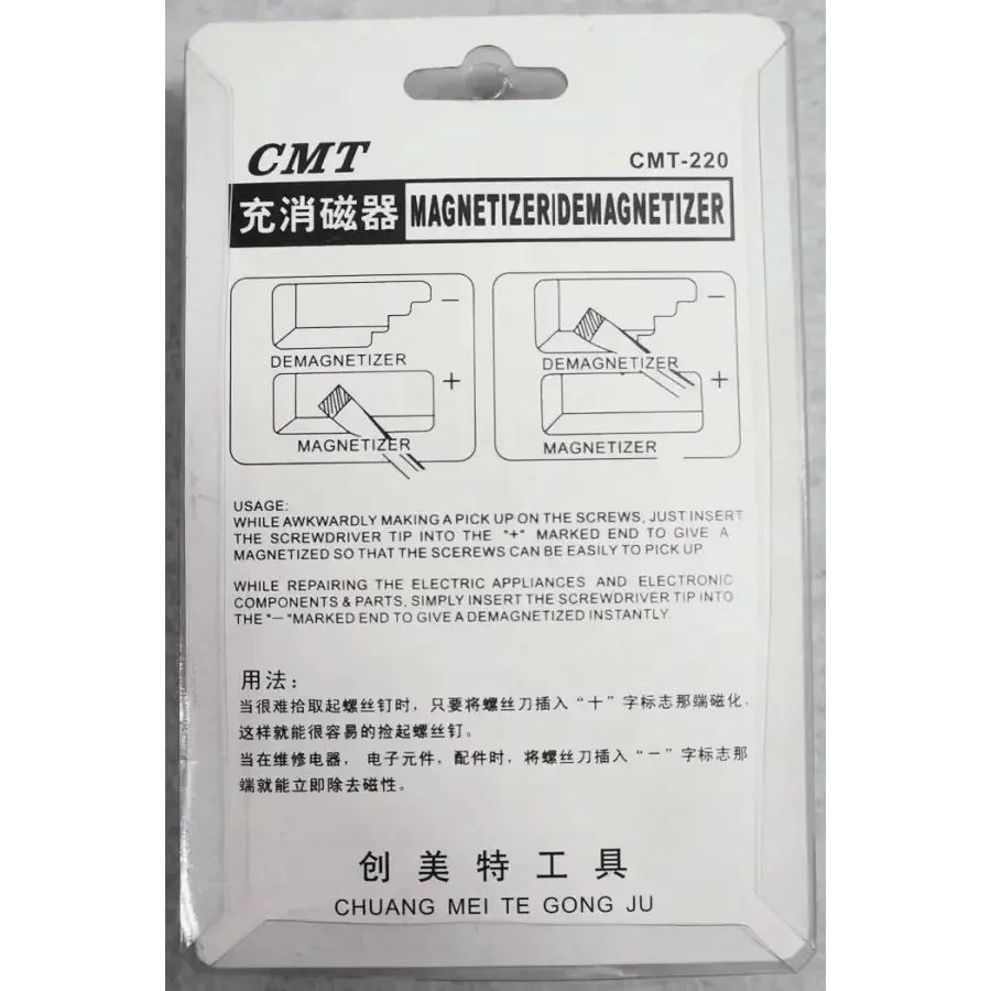 PHONEFIX magnetizer and demagnetizer tool for screwdriver tips, featuring a magnetic pick-up tool for easy retrieval of small metal parts.