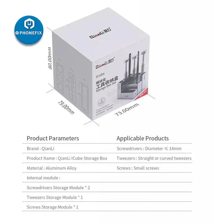 QianLi ToolPlus iCube aluminum alloy storage box for phone repair tools, compact and durable by PHONEFIX.