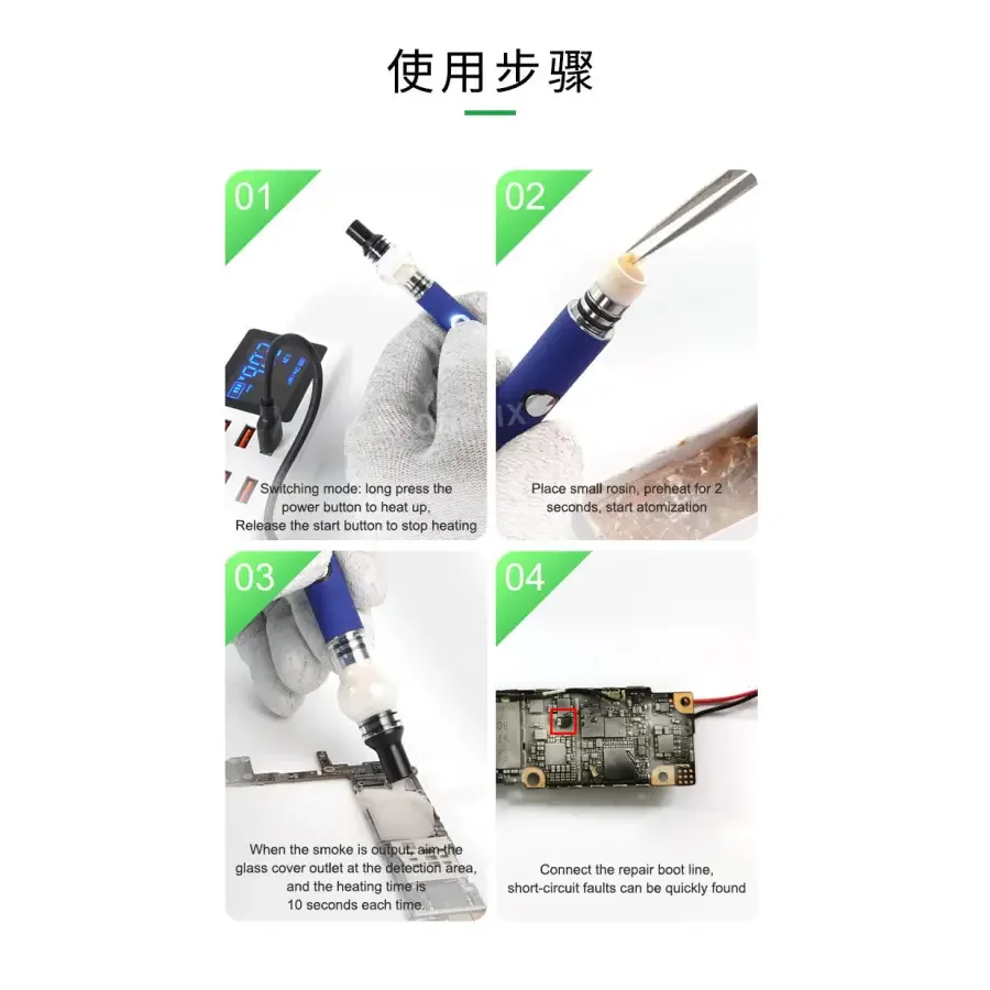 PHONEFIX RELIFE Rosin Atomizer flux pen for iPhone repair, short circuit detection tool, assist tool for electronics repair.