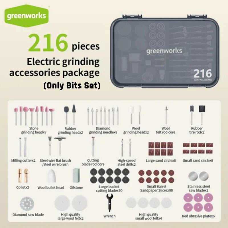 Greenworks 216-piece mini grinder accessories set for high-power lithium electric grinder, includes USB punch and engraving tools.