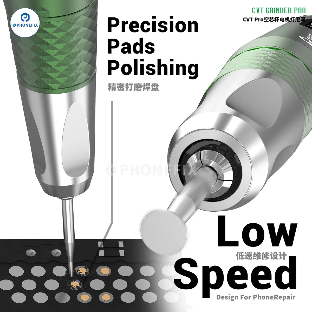 PHONEFIX 2UUL CVT Grinder PCB grinding pen with stepless speed control, precision tool for electronic circuit board maintenance.