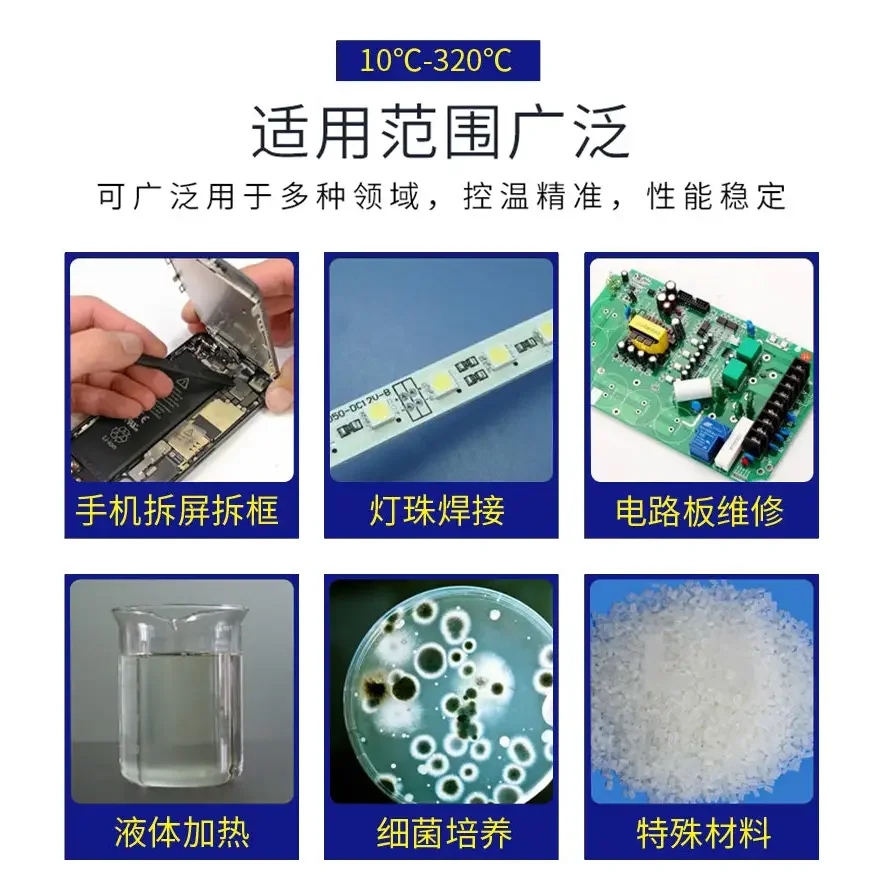 Phonefix MECHANIC ET-10 digital PCB heating platform with constant temperature control for electronic repair work.