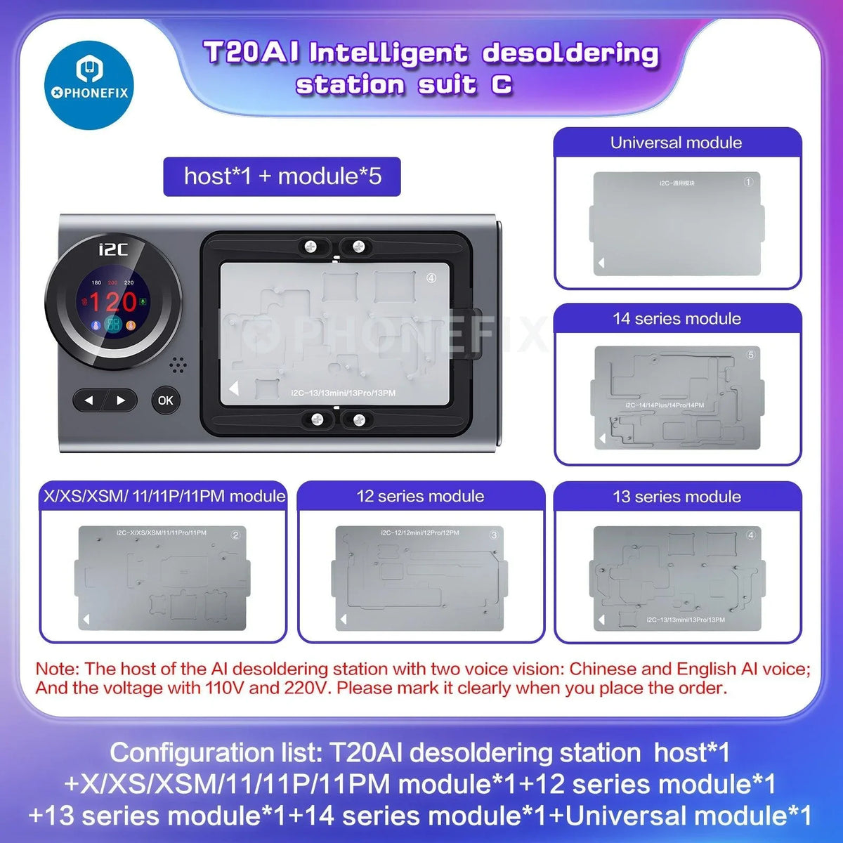 PhoneFix i2C T20 intelligent PCB de-soldering station with heating platform, 7 molds, designed for iPhone X to Pro Max.