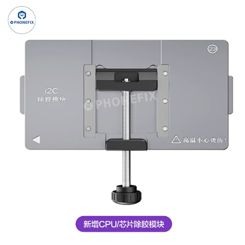 PHONEFIX i2C T20 intelligent PCB de-soldering station with heating platform and 7 molds for iPhone X to Pro Max repair.
