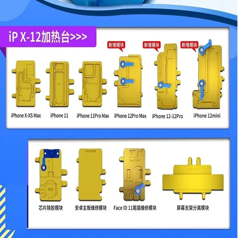 PHONEFIX JC iHeater PCB heating platform for motherboard Face ID repair, 24-piece desoldering station heating plate set.