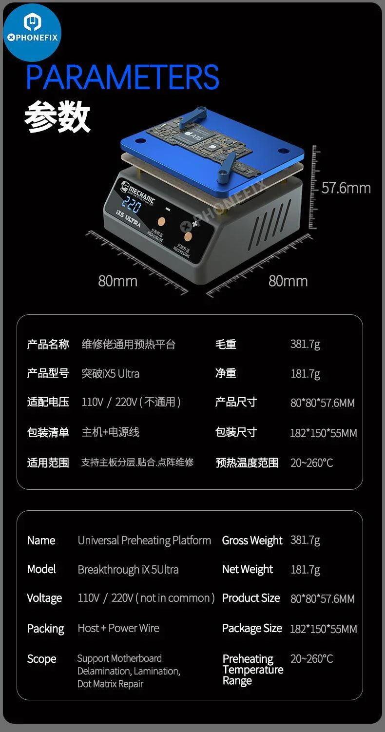 PHONEFIX Mechanic IX5 Ultra PCB Heating Platform, universal PCB welding table with heating surface for electronics repair.