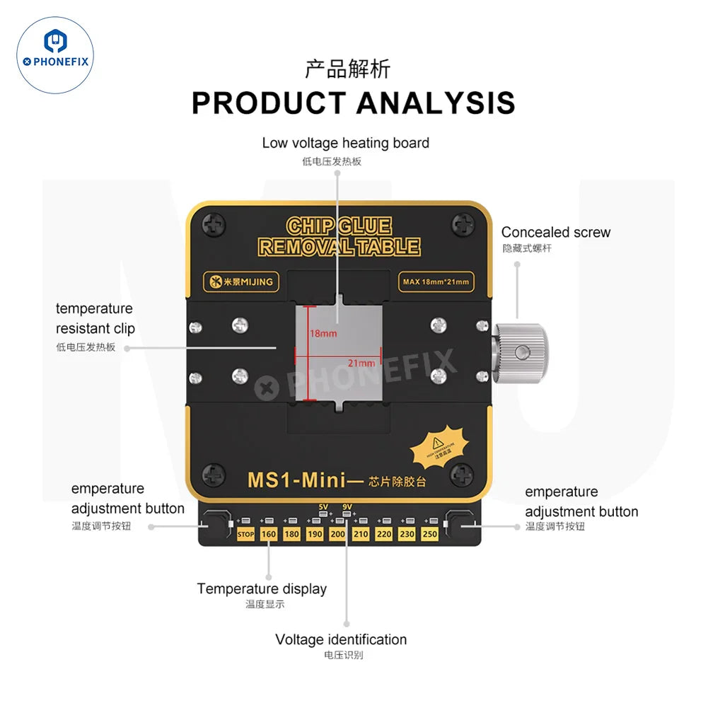 PHONEFIX MIJING MS1-MINI PCB Heating Platform for chip glue removal, compact table with heating surface for electronic repairs.