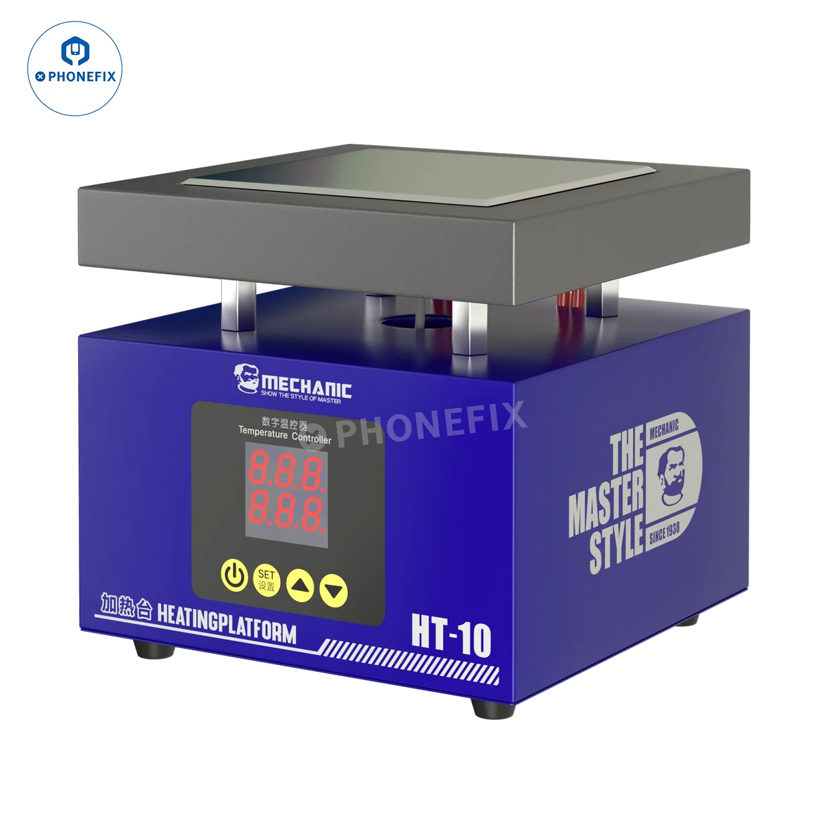 PHONEFIX Mechanic HT-10 digital PCB heating platform with constant temperature control and a sturdy heating table surface.