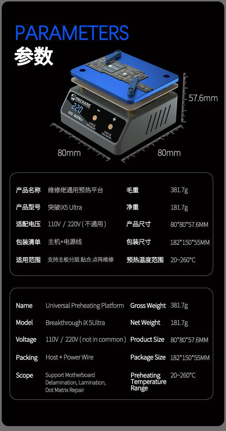 PHONEFIX Mechanic IX5 Ultra PCB heating platform for iPhone X to 15 Pro Max, used for preheating and repair of iPhone screens.