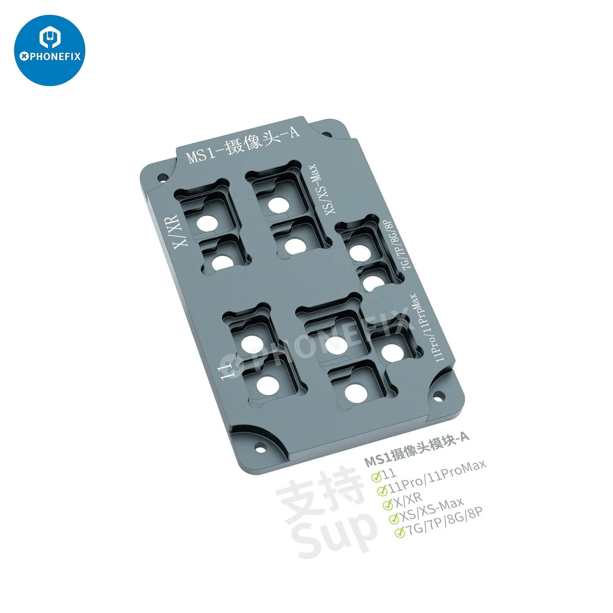 Station de préchauffage à souder iRepair MS1 pour iPhone X à 16 Pro Max, plateforme de chauffage de circuit imprimé de PHONEFIX, utilisée pour la réparation de téléphones.