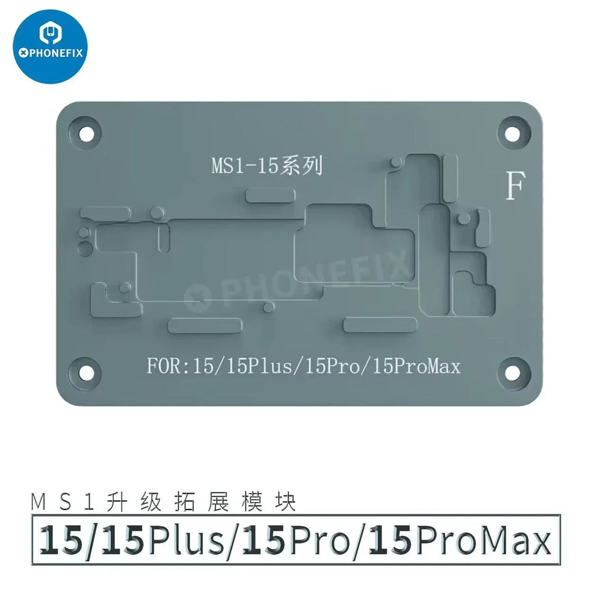 Station de préchauffage à souder PhoneFix iRepair MS1 avec plateforme chauffante pour circuit imprimé, pour la réparation des iPhone X à Pro Max.