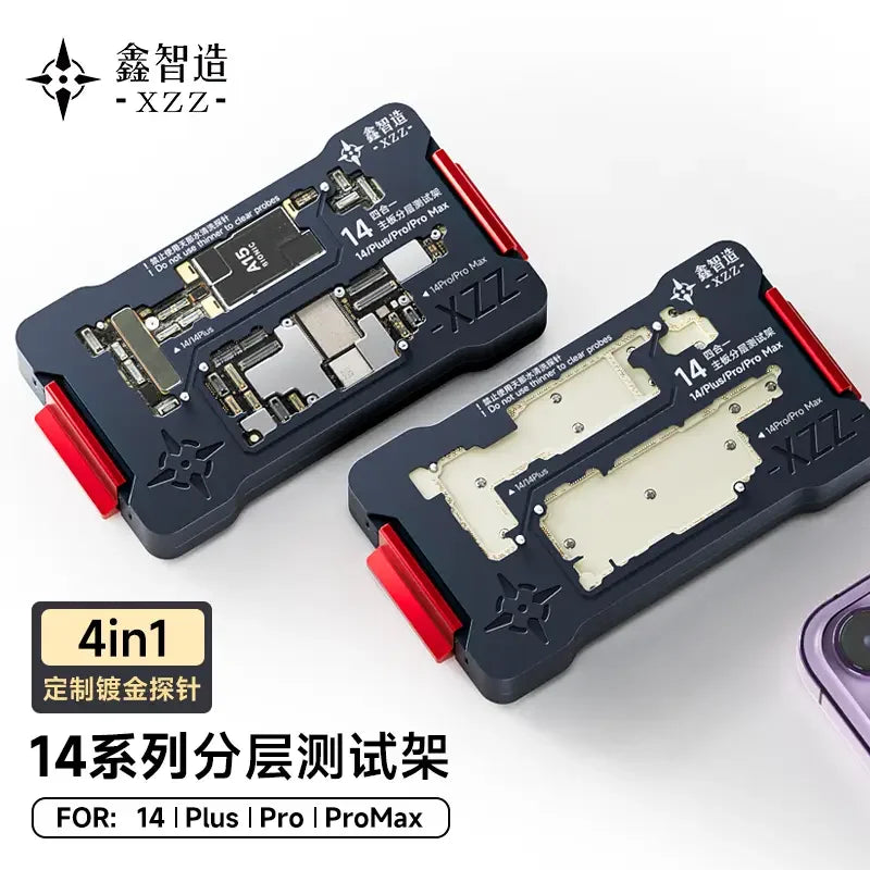 Xinzhizao 4-in-1 motherboard layered test fixture for iPhone 14 series, used for PCB separation and testing.