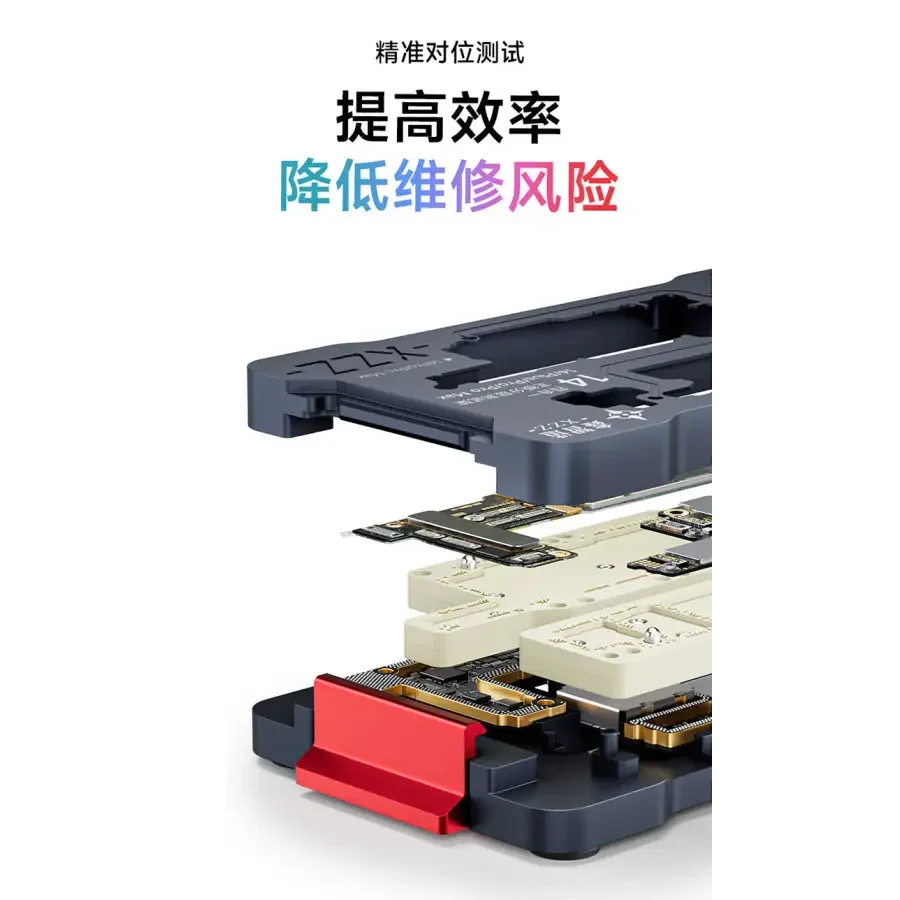 Xinzhizao 4-in-1 motherboard layered test fixture for iPhone 14 series, a PCB separating fixture by PHONEFIX.