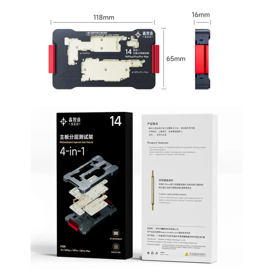 Xinzhizao 4-in-1 motherboard layered test fixture for iPhone 14 series, a PCB separating fixture by PHONEFIX.