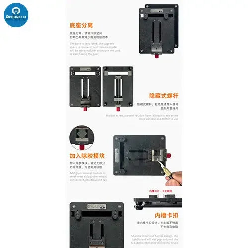 PhoneFix Amaoe OFix-A AFix-B universal PCB separating fixture for phone repair, with adjustable holder for circuit board work.