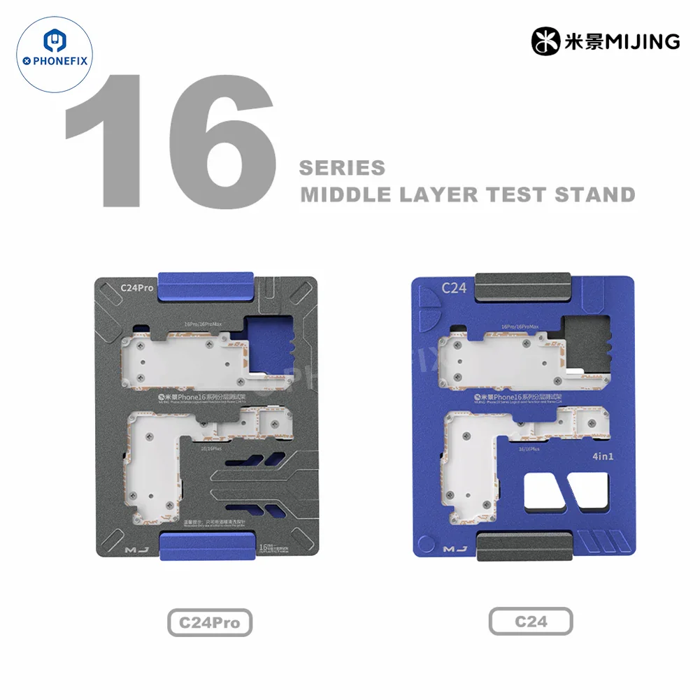 MIJING C24Pro iPhone 16 Series PCB separating fixture by PHONEFIX, showing the middle layer test fixture for iPhone 16 circuit boards.