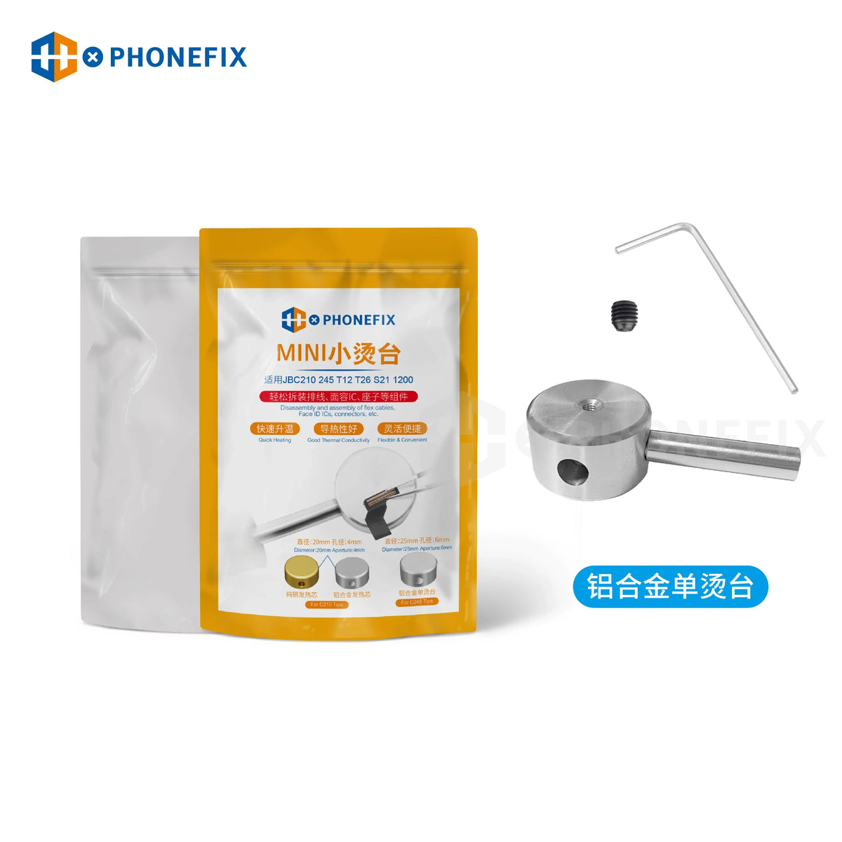 Small copper pre-heating mini head for JBC C210 and C245 soldering iron tips, compatible with PHONEFIX PCB soldering tools.