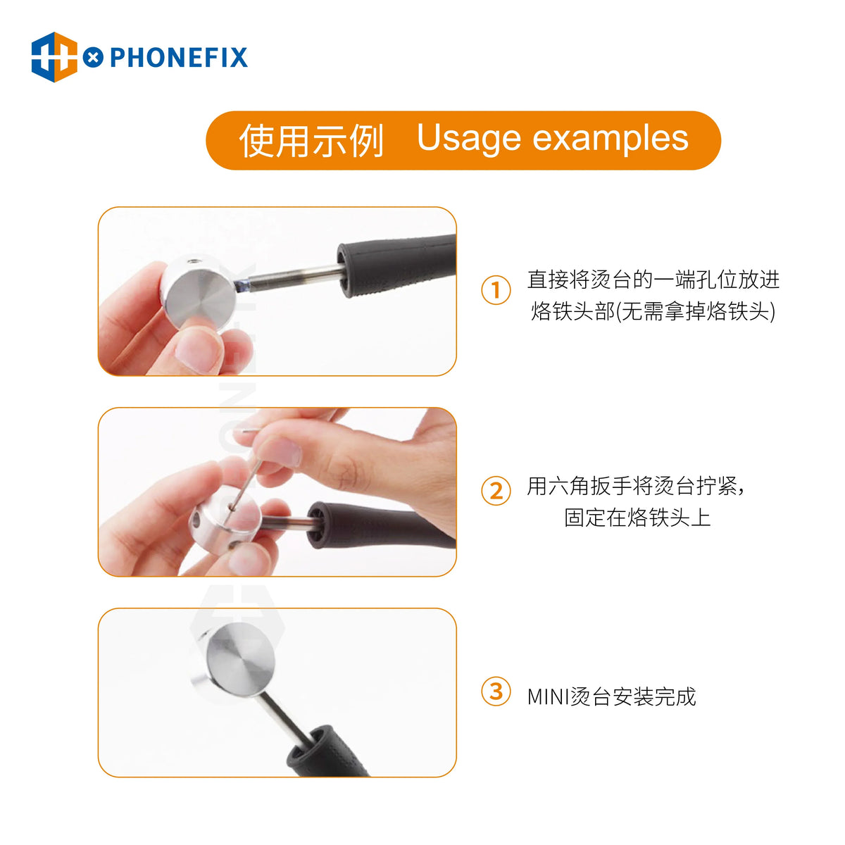 Small chip pre-heating mini head for JBC C210 C245 soldering iron tips, used with PHONEFIX PCB soldering tools.