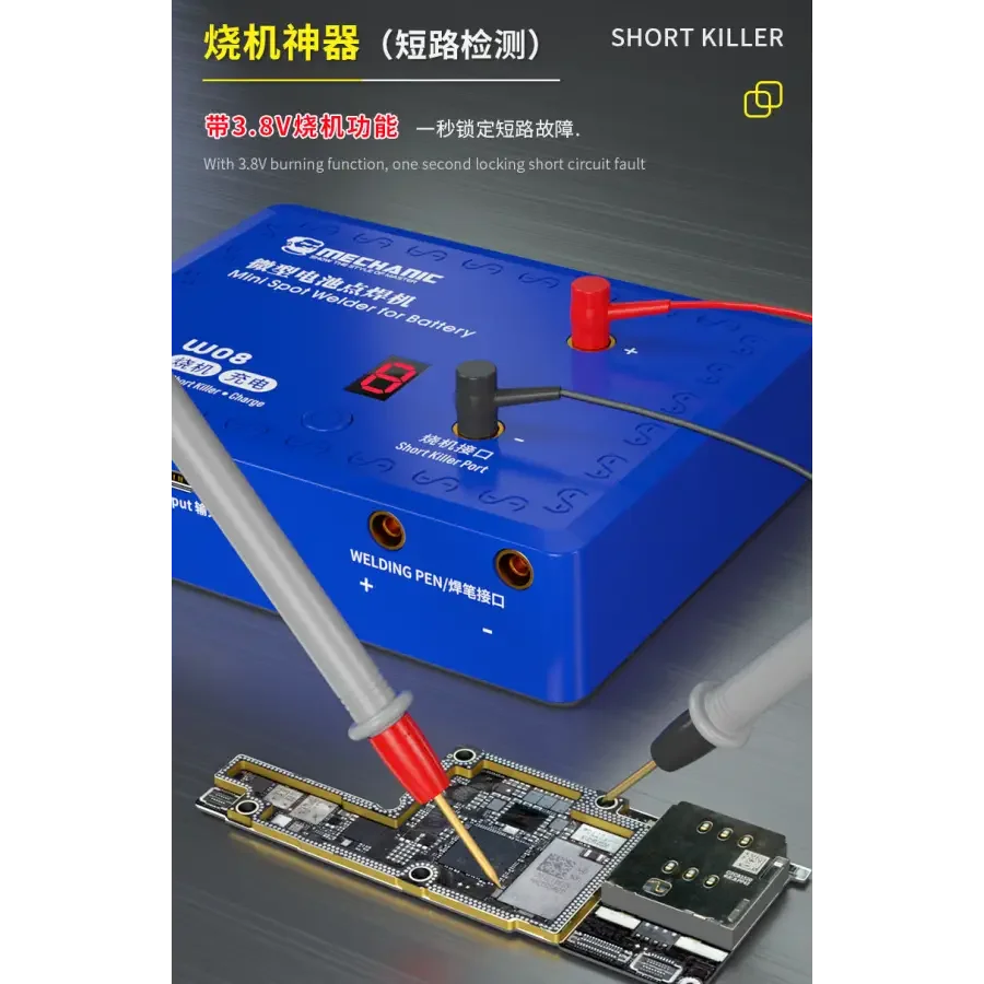 Phonefix W08 Mini Precision Spot Welding Machine for battery repair, compact PCB soldering tool with detailed wiring and controls.