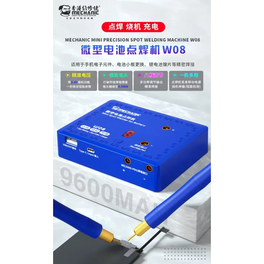 Phonefix W08 Mini Precision Spot Welding Machine for battery repair, used for PCB soldering and electronics repair.