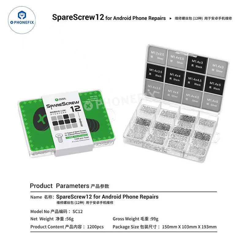 Black and silver Phillips screws for Android phones, 2UUL SC12 SpareScrews, designed for phone repair and component replacement.