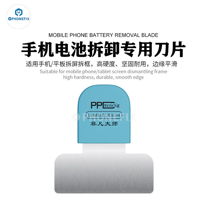Set of 7 PHONEFIX Ultra Thin Metal Blade Phone and Tablet Opening Tools for disassembly and repair.