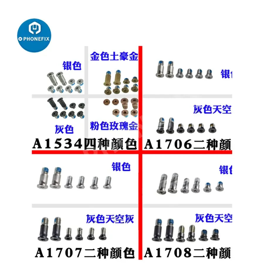 Set of 10 PHONEFIX Apple MacBook Pro Air Retina back cover screws for laptop repair, compatible with A1342 model.