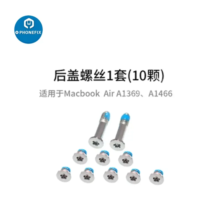 Set of 10 PHONEFIX screws for Apple MacBook Pro and Air Retina back cover, compatible with A1342 model.