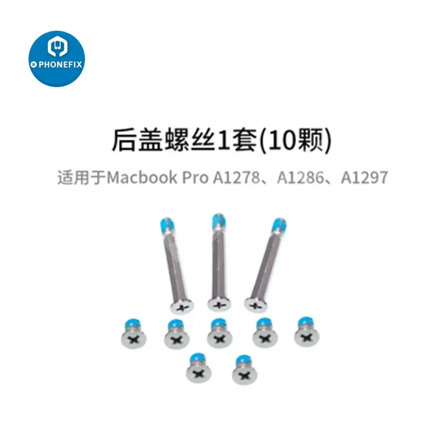 Set of 10 PhoneFIX screws for Apple MacBook Pro and Air Retina back cover, compatible with A1342 model.