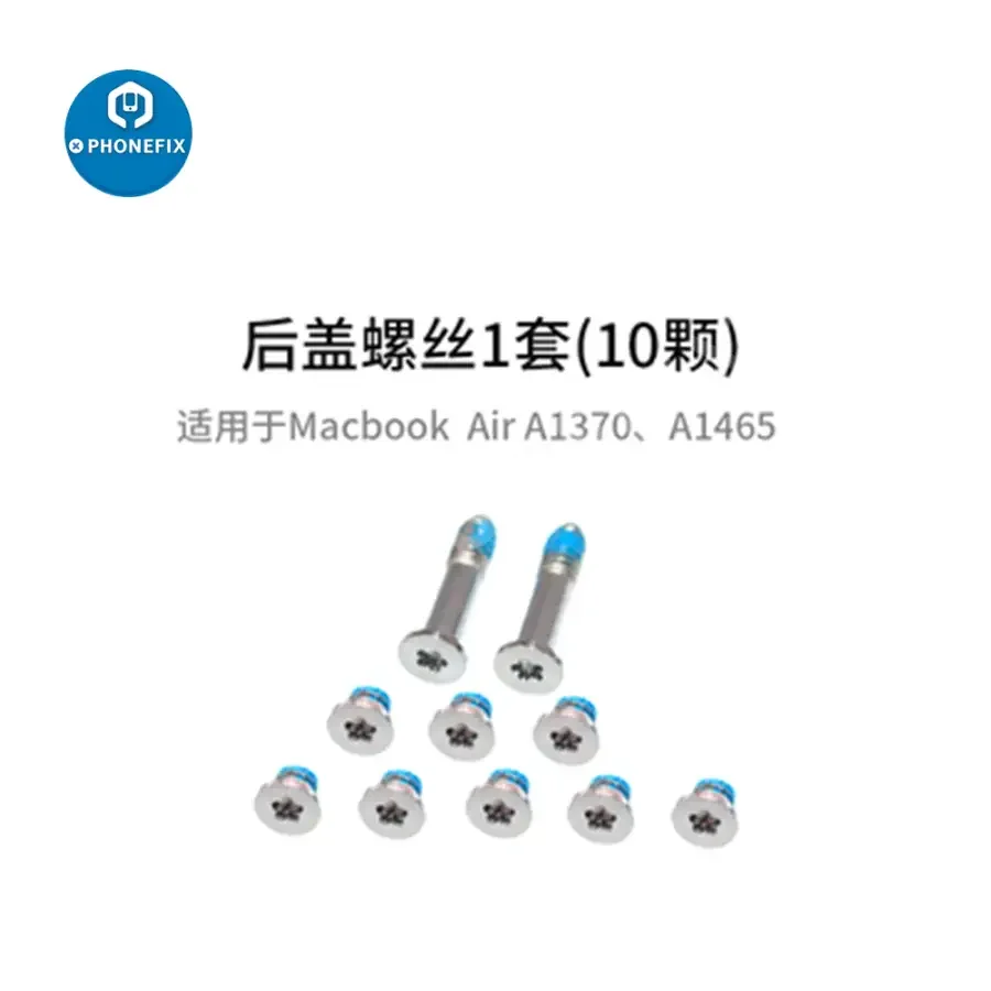 Set of 10 PhoneFIX screws for Apple MacBook Pro and Air Retina laptop back cover replacement or repair.