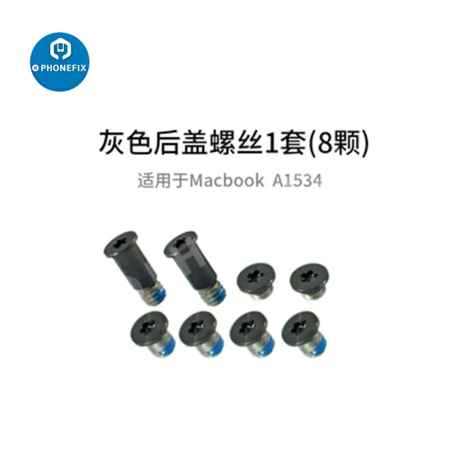 Set of 10 PHONEFIX screws for Apple MacBook Pro Air Retina laptop back cover, compatible with model A1342, repair accessory.