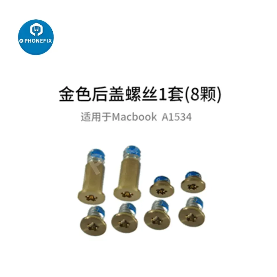 Set of 10 PHONEFIX Apple MacBook Pro Air Retina back cover screws, compatible with A1342 model, for secure laptop assembly.
