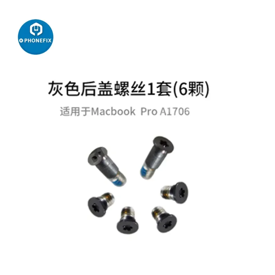 Set of 10 PHONEFIX Apple MacBook Pro Air Retina laptop back cover screws for MacBook models A1342 and similar.