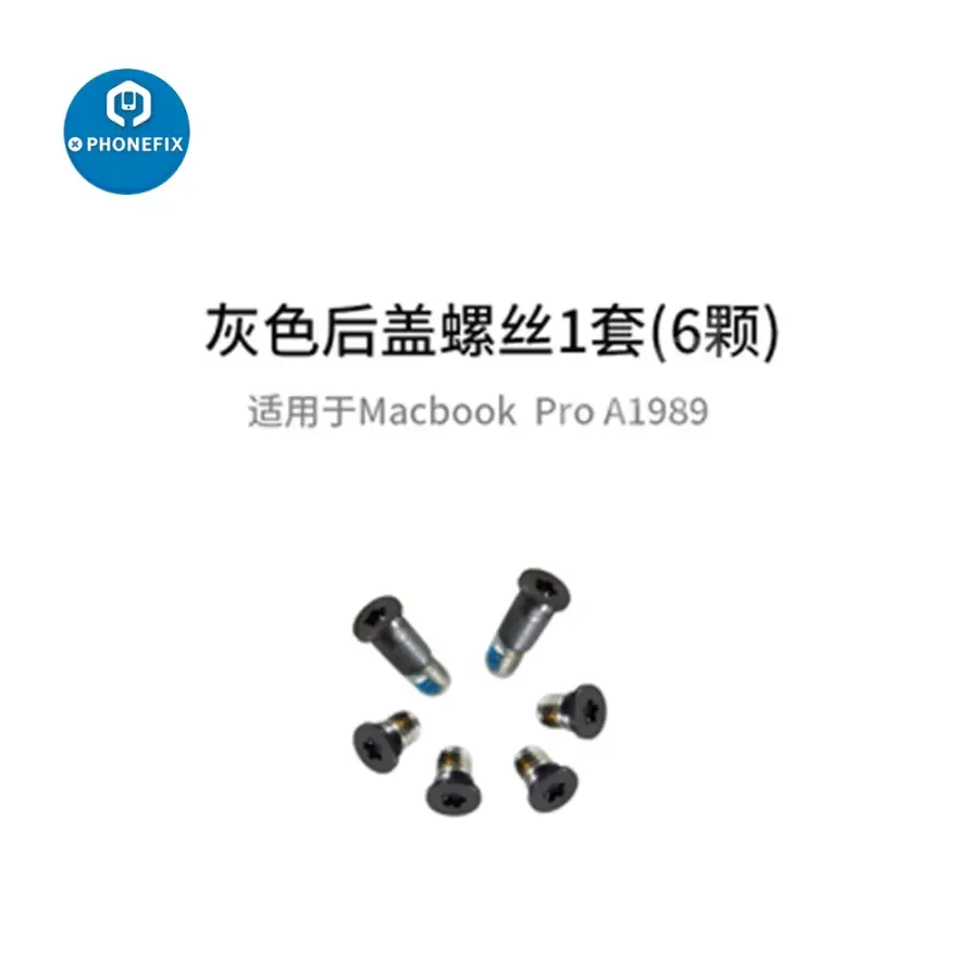 Set of 10 PHONEFIX Apple MacBook Pro Air Retina laptop back cover screws for secure attachment and repair.