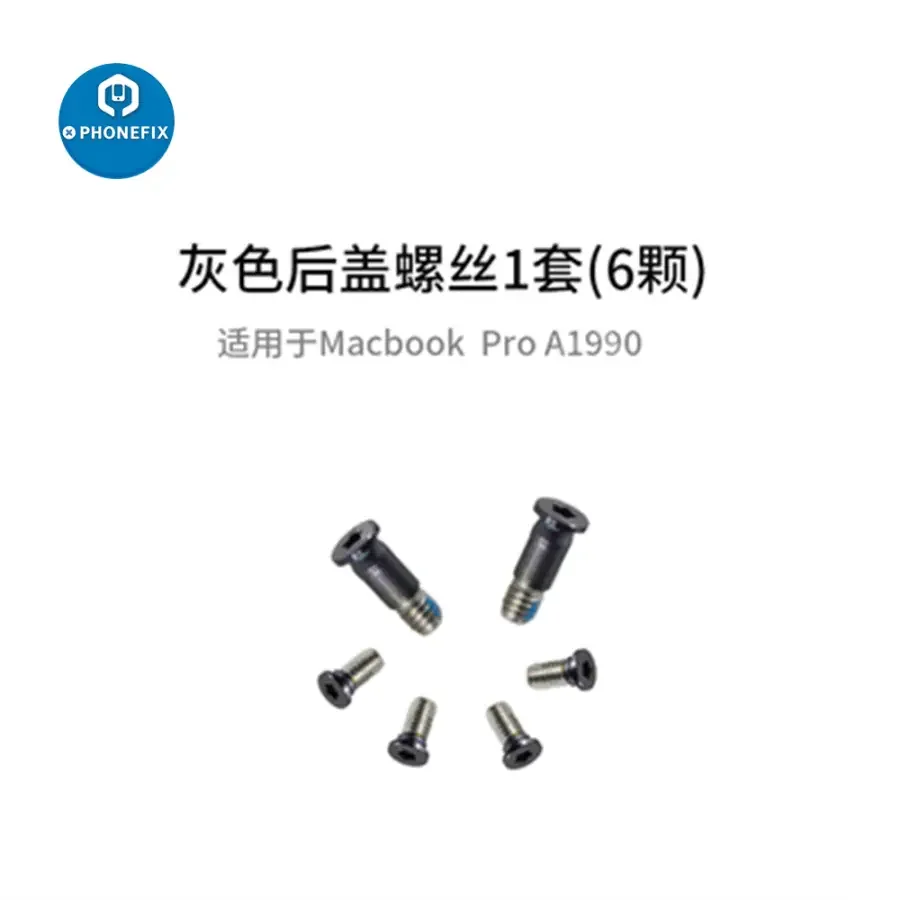 Set of 10 PHONEFIX Apple MacBook Pro Air Retina laptop back cover screws for securely attaching the back panel.
