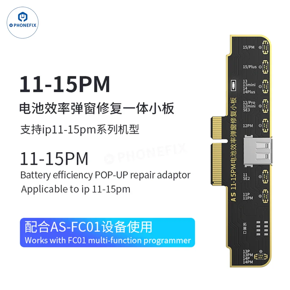 PhoneFIX AWESHINE FC01 mobile phone programmer for iPhone battery, showing battery read and write adaptor connection.