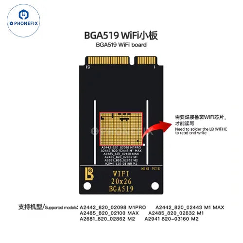 PhoneFix LUBAN H7 PCIe NAND Programmer BGA110/315/60/70 WiFi IC Module on PCB board for phone repair.