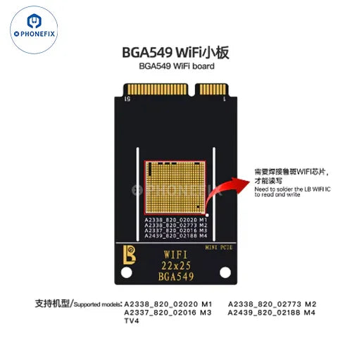 PhoneFIX LUBAN H7 PCIe NAND programmer module with BGA110/315/60/70 sockets for WiFi IC, shown on SKU_BGA549 PCB board.