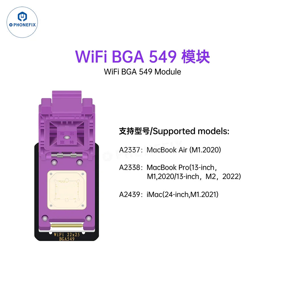 LUBAN H7 PCIe NAND programmer by PHONEFIX with BGA WiFi IC module for phone repair and programming.