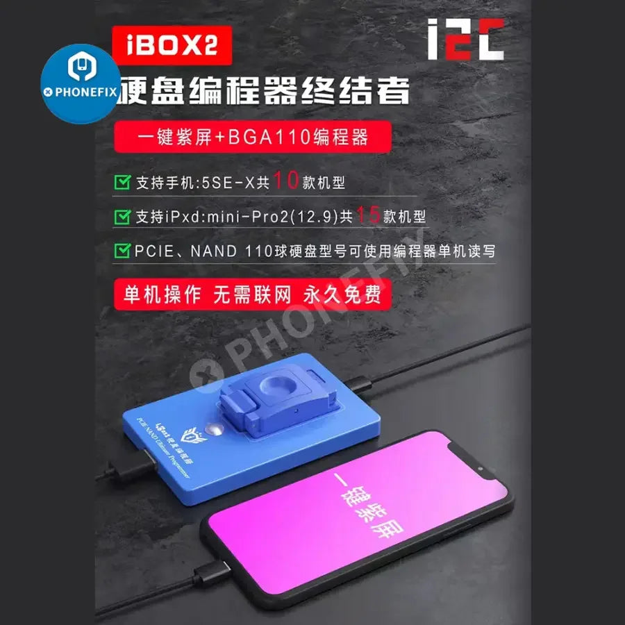 Ibox P12 box phone programmer by PHONEFIX with BGA110 NAND support and DFU purple screen tool for device repair.
