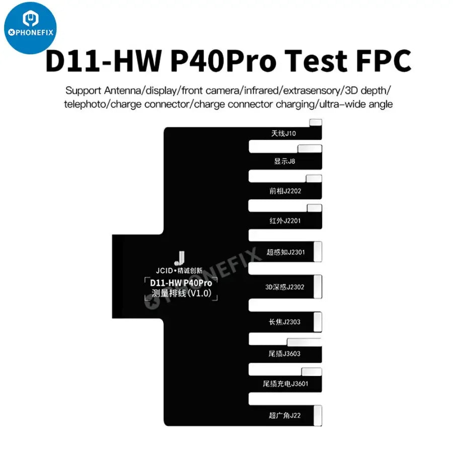 PhoneFix JCID-D11 multifunctional digital detector for phone programming and maintenance with JC intelligent drawings.