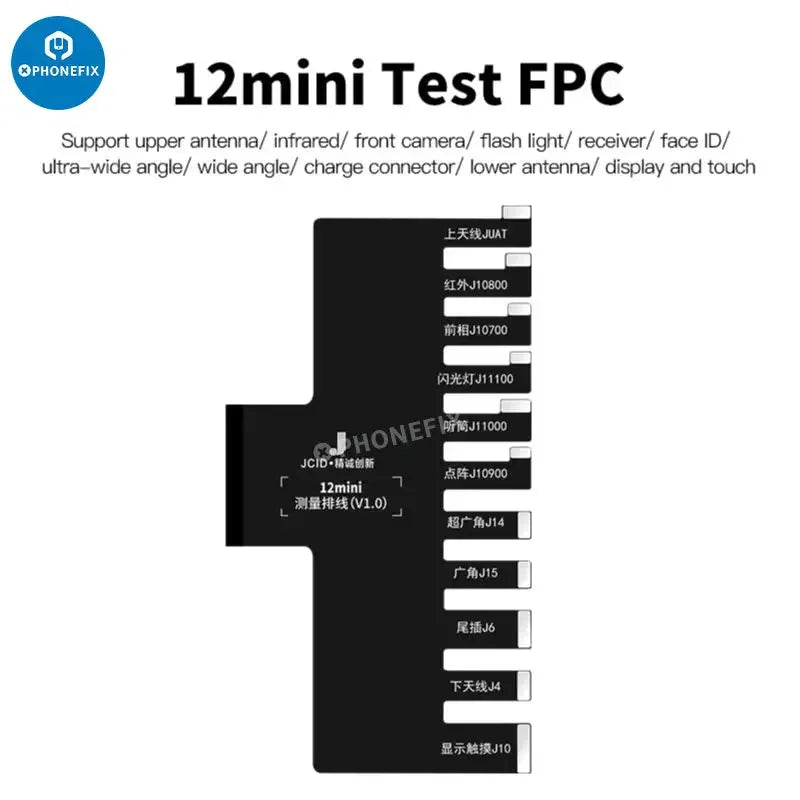 PHONEFIX JCID-D11 multifunctional digital detector for phone programming with JC intelligent maintenance drawings displayed.