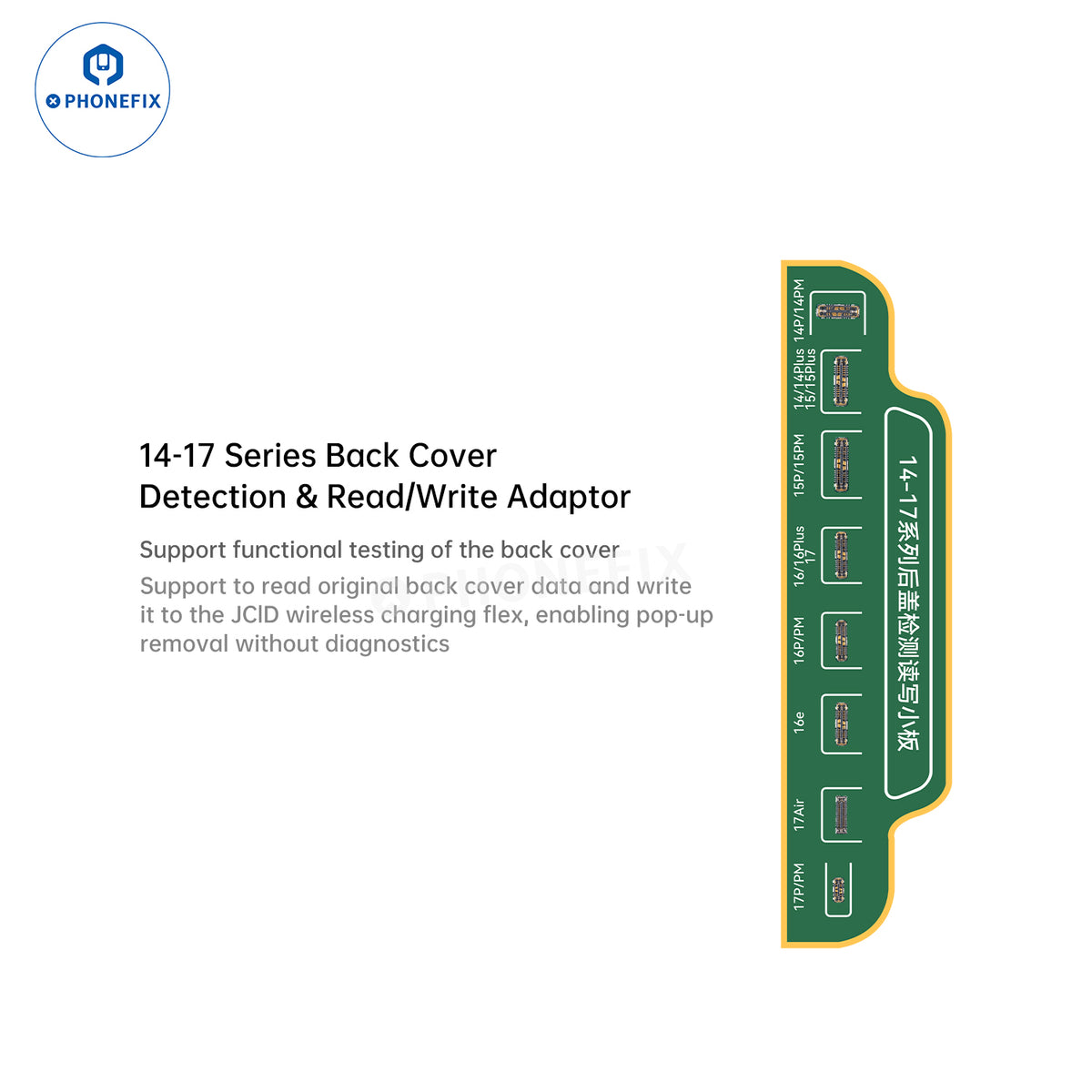 JCID V1S PRO phone programmer by PHONEFIX for BGA315, BGA110, BGA70 chips on iPhone and iPad circuit boards.