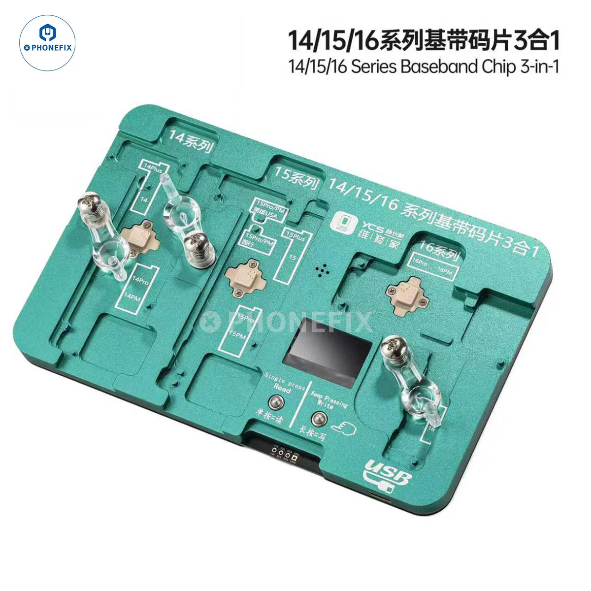 PHONEFIX YCS iPhone 14/15/16 3-in-1 Baseband EEPROM programmer for read and write tasks, suitable for phone repair and data management.