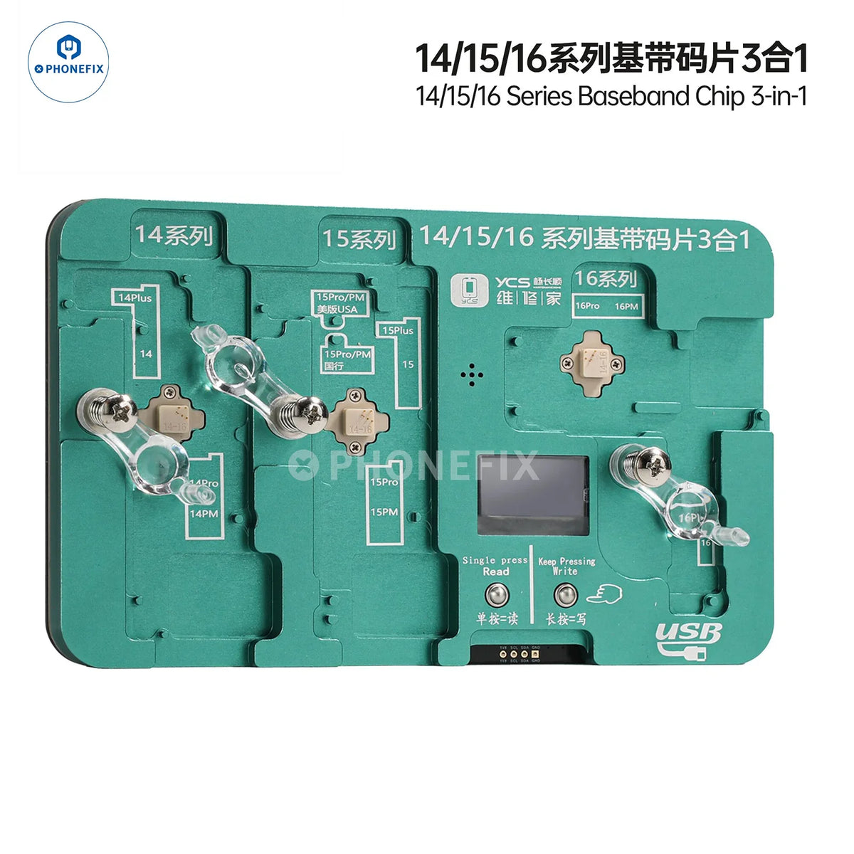 PHONEFIX YCS iPhone 14/15/16 3-in-1 Baseband EEPROM read/write programmer device with ports for phone repair.