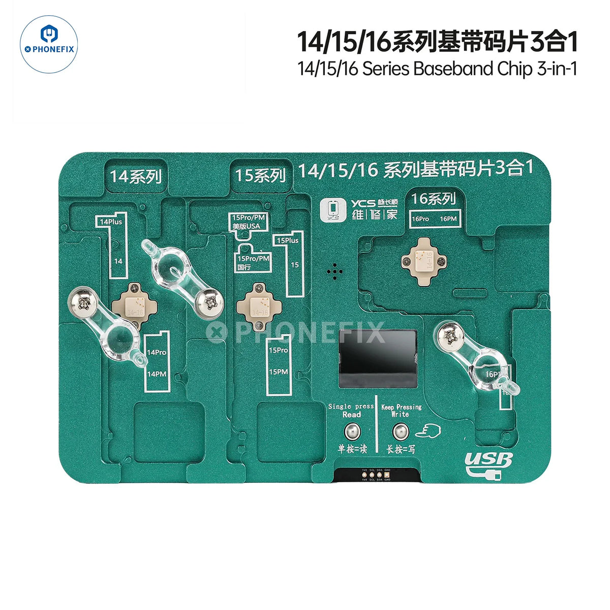 PHONEFIX YCS iPhone 14/15/16 3-in-1 Baseband EEPROM Read Write Programmer device with cables and interface for phone repair.